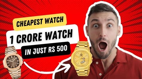 1 crore watch.